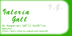 valeria gall business card